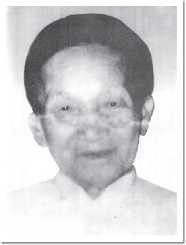 Phạm Thị Tròn