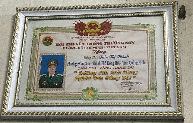 Trần Thị Thành