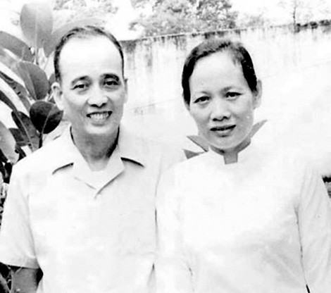 TẠ MINH KHÂM