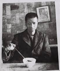 Ngô Gia Khảm